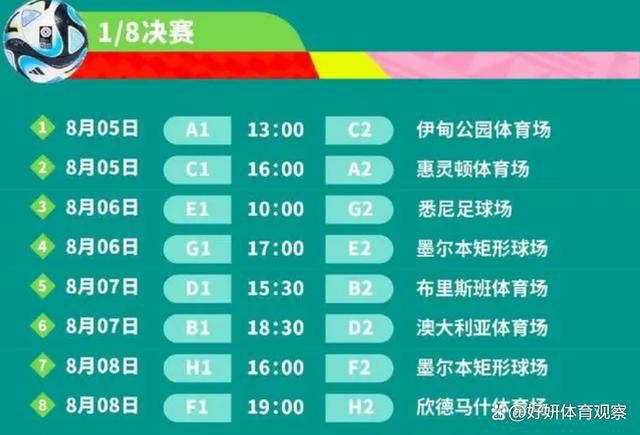 图赫尔明确向阿劳霍表示，他迫切想要球员，最好是在冬窗或者明年夏窗，无论付出什么代价。